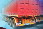 货车擅自增高货箱 因非法改装被罚500元