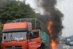 ��ʮ���صĹҳ� ��ɲ���ϵ�ѧ�ʿ����