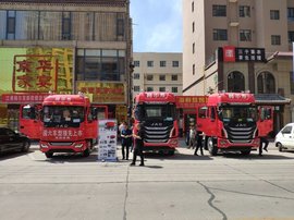 江淮重卡携锡柴恒威动力 助力运城绿通运输