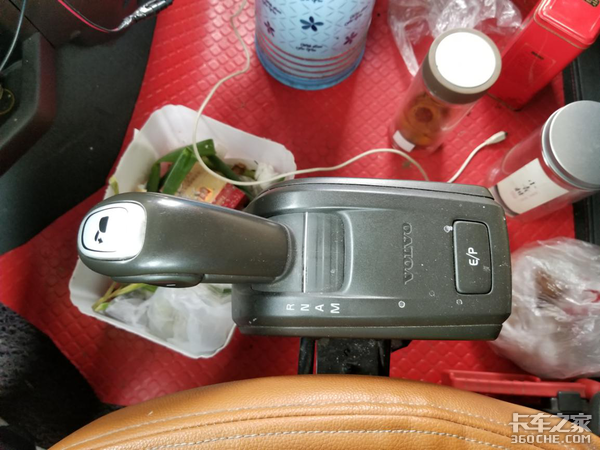 �Ի���ʻԱ���ֶ��ֿ�����������ô����