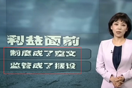 深扒行业内幕：蓝牌轻卡化身“十吨王”，谁之过？谁之锅？