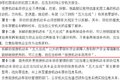 助力物流降本增效 “再制造”到底是啥?