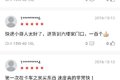 活动仅5天！ 狮王SPC机油买1桶送1桶啦