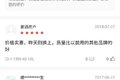 活动仅5天！ 狮王SPC机油买1桶送1桶啦