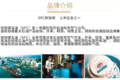 活动仅5天！ 狮王SPC机油买1桶送1桶啦