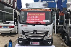 ֱ��1.0��Ԫ ����ŷ����S1�ػ���������