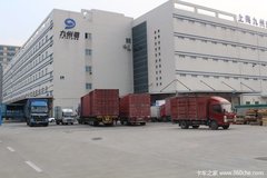 ���߼��� ҽҩ������ҵ��ֽ������䣿