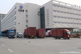 政策加码 医药物流行业格局将会生变？