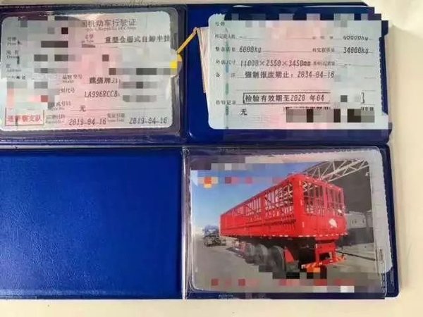 揭秘货车非法改装 牌上好后再加高拦板