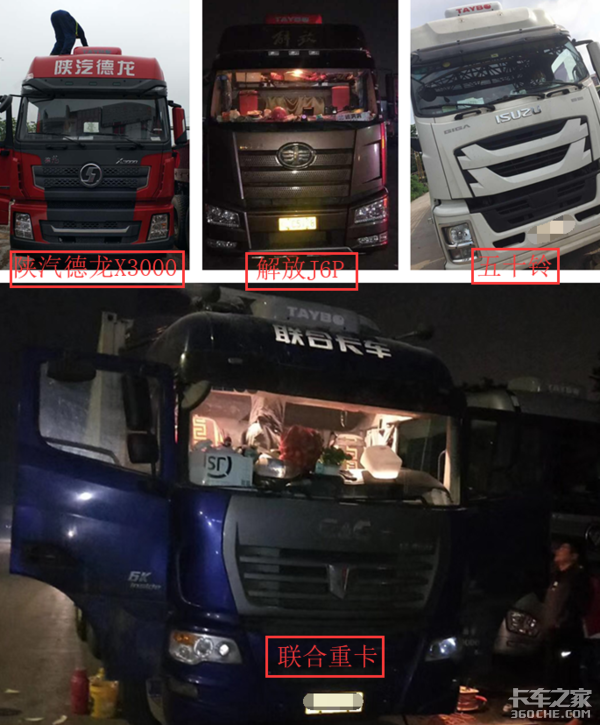 炎夏来袭 驾驶室秒变蒸笼?泰铂驻车空调,给你家一般的体验!