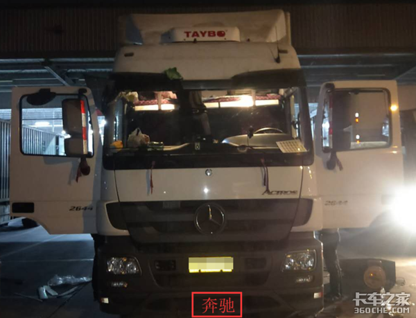 炎夏来袭 驾驶室秒变蒸笼?泰铂驻车空调,给你家一般的体验!