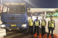 �ൺ��������ִ�� �����������س��� ��