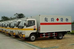 ���ϣ�200����ҵ���顰������ȫ�г���