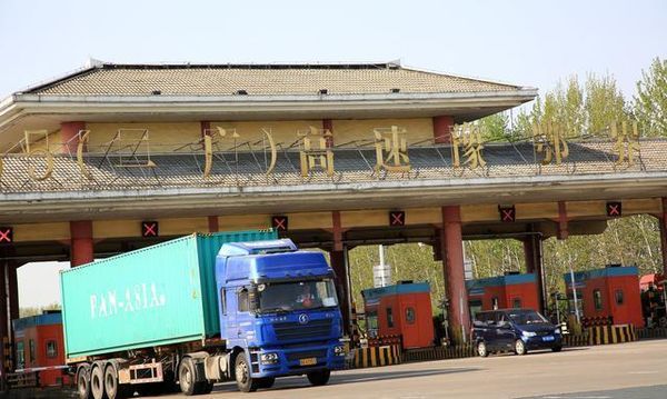 ���������ȥ�ɱ�&nbsp;һ�굽����׬����Ǯ