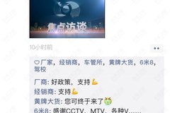 �����ع������Ῠ��Ļ��  ����Ȧը����