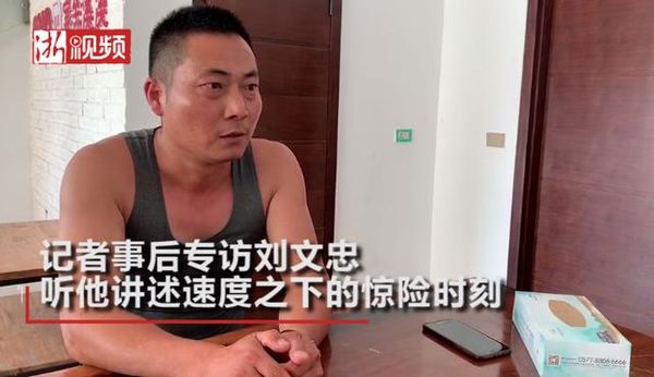 ����ʧ�ػ�����ɲ��&nbsp;���ɳ����������