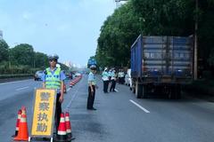 ���¿�ʼ ������Щ·�ν������γ��羯