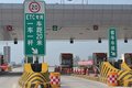 物流周报：优速快递多省市降价 最低5折