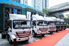 ������ҵǰ�� ŷ���ɹ���ȫϵ��Ʒ����