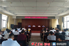 �����أ����ش�ͨ��ȫ������ҵԼ̸��