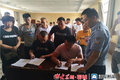 东阿县：开重大交通安全隐患企业约谈会