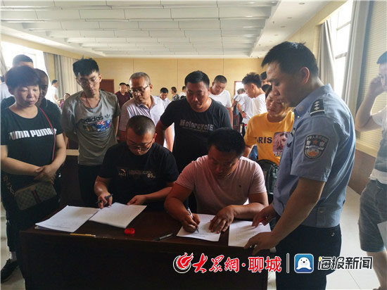 东阿县：开重大交通安全隐患企业约谈会