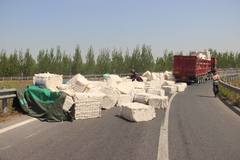 �ѵ��鷳�ǷǶ࣬�����м���ǰ��������