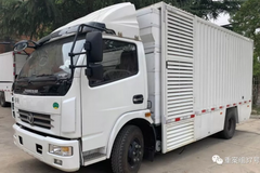 ����̽�ã�˾������ȼ�ϳ�����糵����