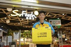 618�����Ŵ��� ���������ݷ��񹥼�ս