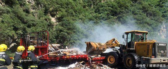 �����ǵ�����֪�����٣���������ʲô��