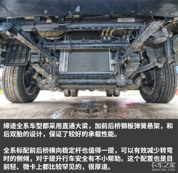 4.66��ֻ������䳵&nbsp;��;GXС��ֵ����