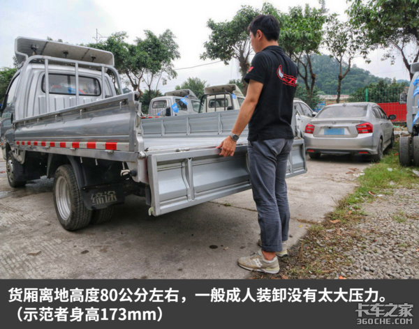 4.66��ֻ������䳵&nbsp;��;GXС��ֵ����