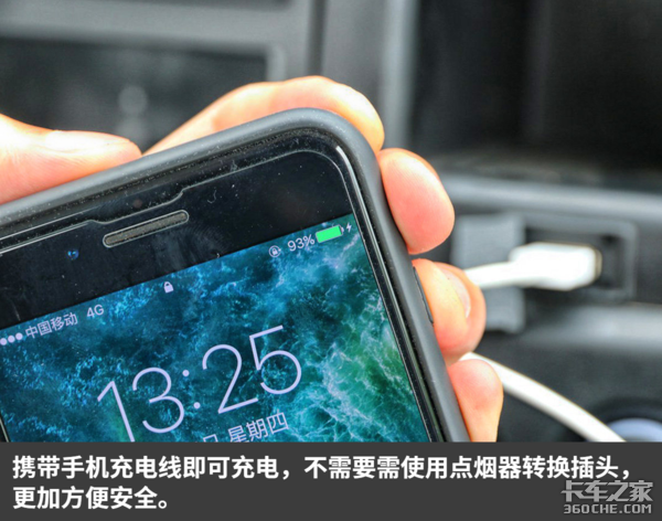 4.66��ֻ������䳵&nbsp;��;GXС��ֵ����