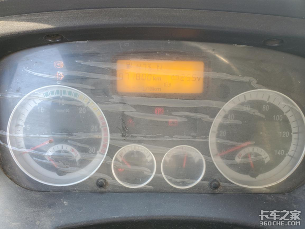 ���Ի���ʻԱ��&nbsp;�����ټ��ĺ�������