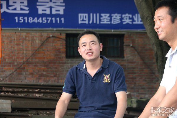 �Ĵ���̨�ػ���Һ��!&nbsp;����:60Km/h����!