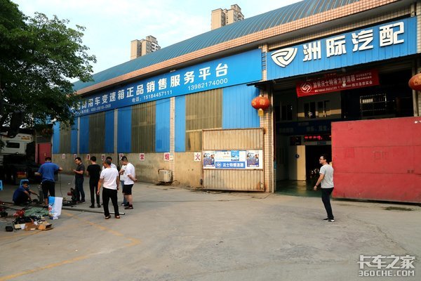 �Ĵ���̨�ػ���Һ��!&nbsp;����:60Km/h����!