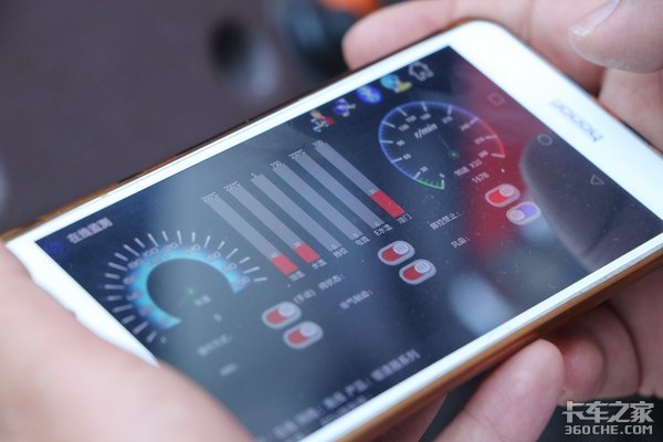 �Ĵ���̨�ػ���Һ��!&nbsp;����:60Km/h����!