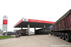 ����ί�������������ͼ۸�ÿ�ֽ���50Ԫ