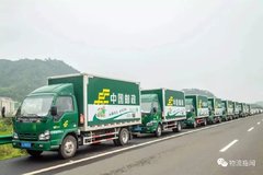 EMS���ÿ������ �й������ĵݸĸ����