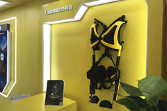 2019ȫ���ǻ�������� �����ڿƼ�����