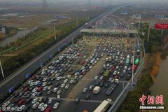 ����ͨ�м��ظ�Ϊ�����շѣ���ͨ����Ӧ