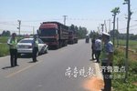 滕州一大货车被查 报怨“眼线”不专业