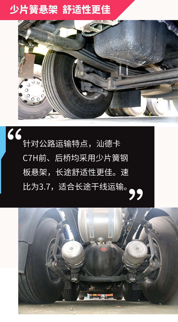 540����+ZF������&nbsp;'����'�ǵ¿�C7H����