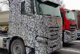 或将于今年夏天上市 依维柯全新重卡谍照再度曝光