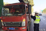 重要通知！320国道部分路段货车限行！
