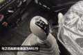 国五升国六 原来小福星S70变化这么大