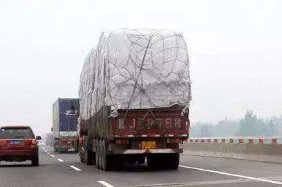 ���ϣ���λ�ƽ��γ�&nbsp;�������½���0.48%