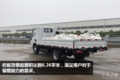 国五升国六 原来小福星S70变化这么大