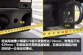 国五升国六 原来小福星S70变化这么大