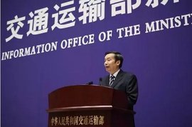 交通运输部:限制上路是政府不作为 鼓励低速车“一车一牌”